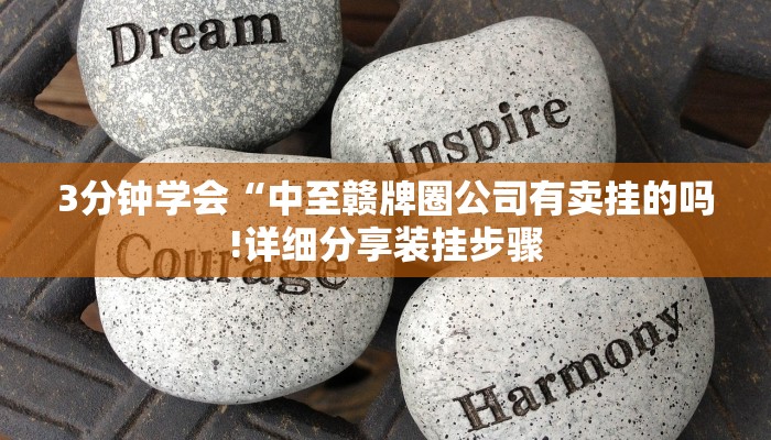 辅助神器“欢乐划水麻将开挂下载”(原来确实是有挂)